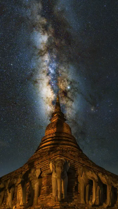 How far can your eyes see WALLPAPER for Xiaomi MIUI HyperOS
