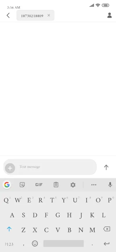 Amiri - Screenshot 3