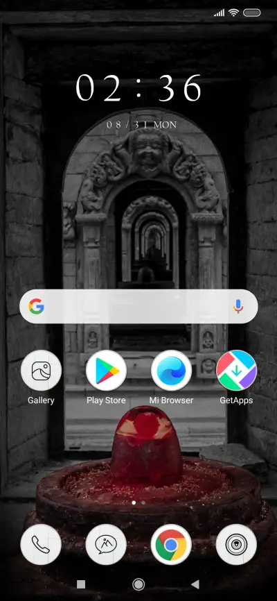 Shiva-Epitome_3MDS - Screenshot 2