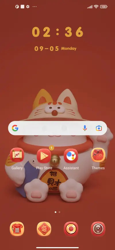 Every year a fish - Screenshot 2