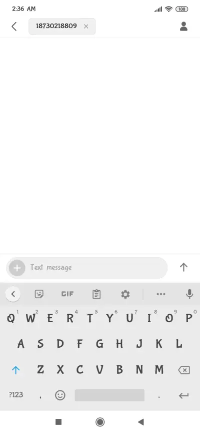 শরিফ চয়ন + Bubble - Screenshot 3