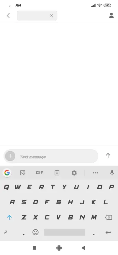 Spantaran - Screenshot 3