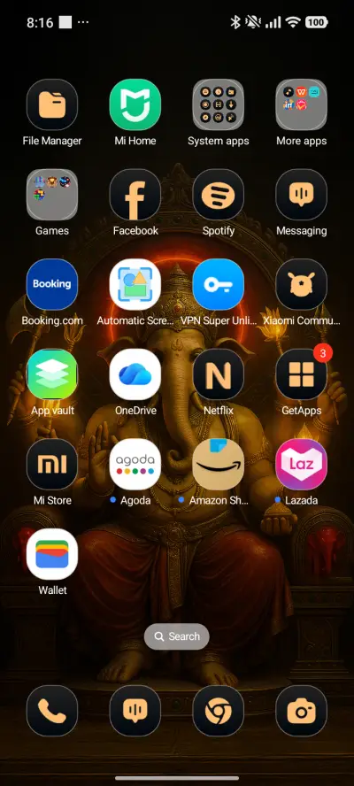 Mahaganpati Ganesh - Screenshot 3