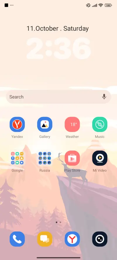 Cloud Cliff Deer - Screenshot 2