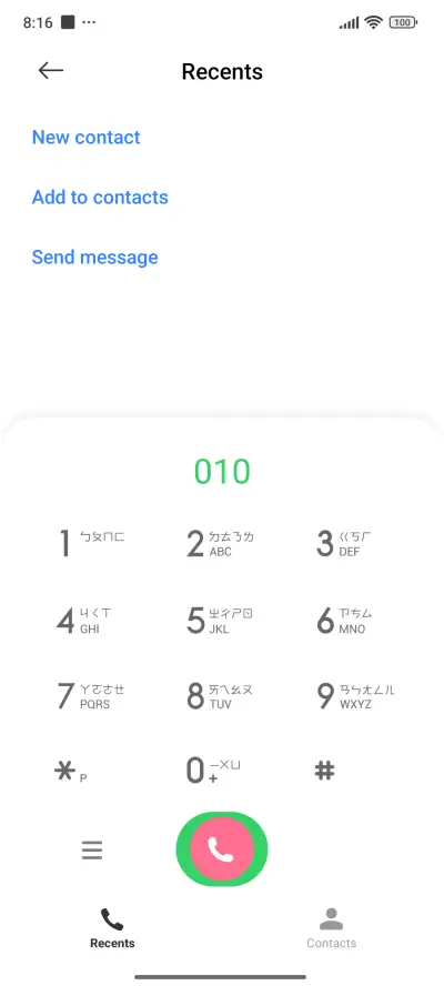 DEMIT MUREL - Screenshot 6