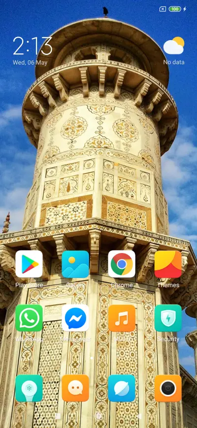 Official MIUI Theme_75 - Screenshot 2