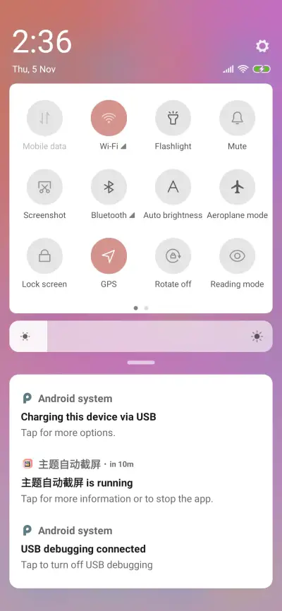 Mimic Glass Wind - Screenshot 5
