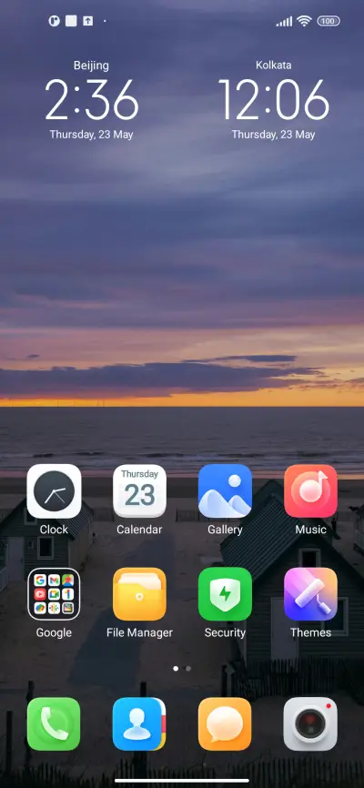 Dada Rata - Screenshot 2