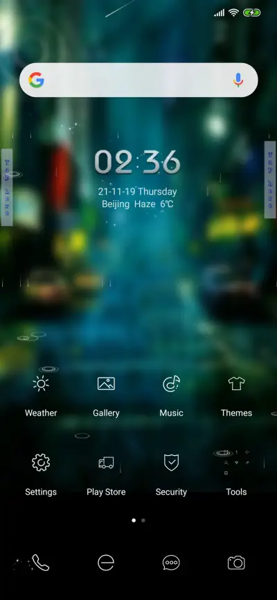 YaYa 3D - 2 - Screenshot 2