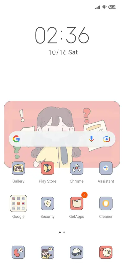 Cheering sprint - Screenshot 2