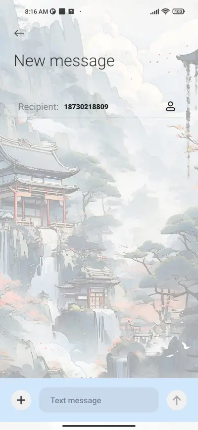 After+the+Rain - Screenshot 8