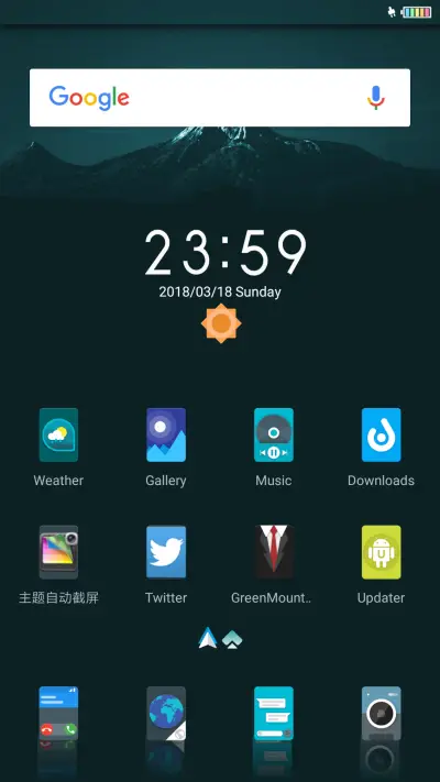 GreenMountain - Screenshot 2