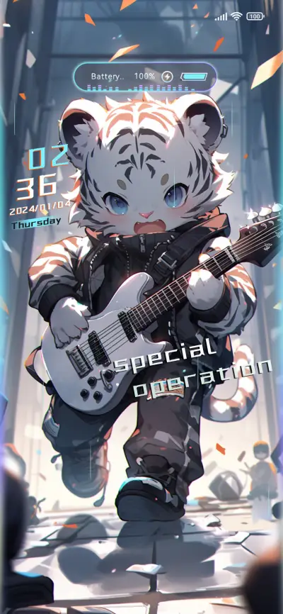 Cyber Tiger Band