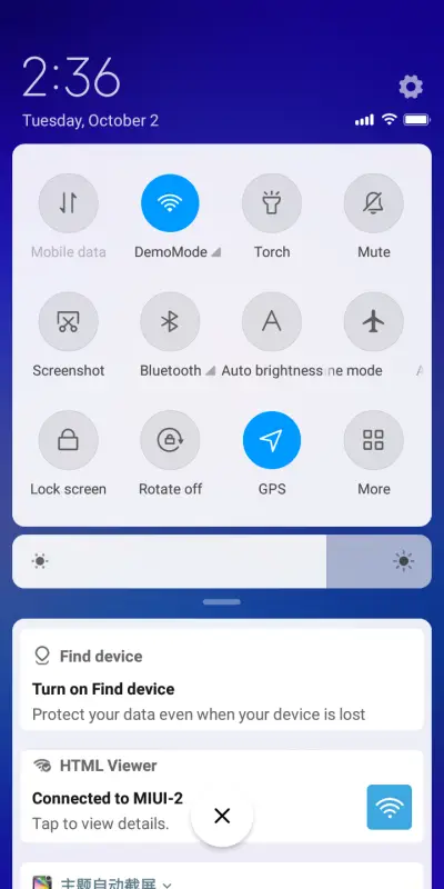 Bulaow  V10 - Screenshot 5
