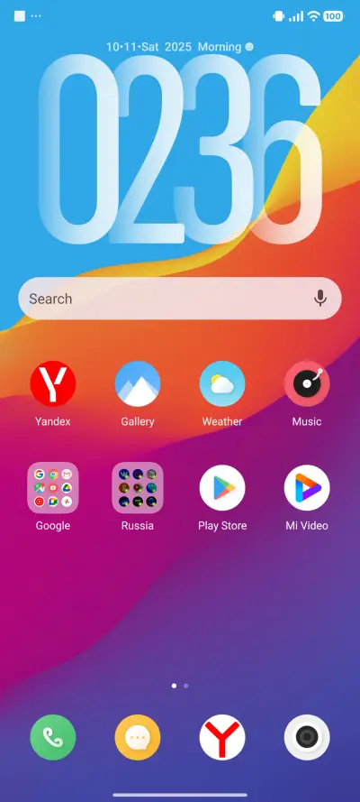 Kamase - Screenshot 2