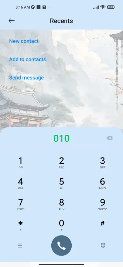 After+the+Rain - Screenshot 6