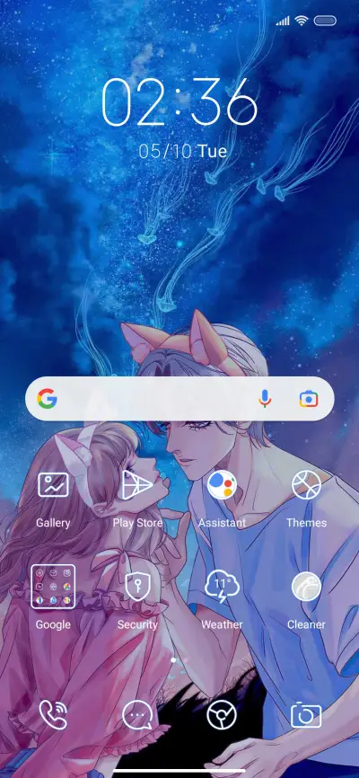 meet romance - Screenshot 2