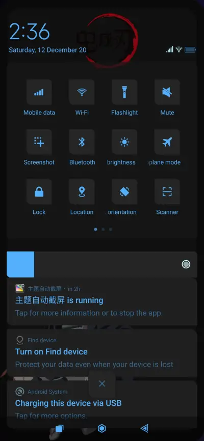 Dark Ai II - Screenshot 5