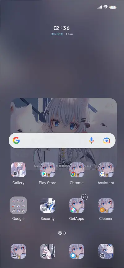 Sister rabbit - Screenshot 2