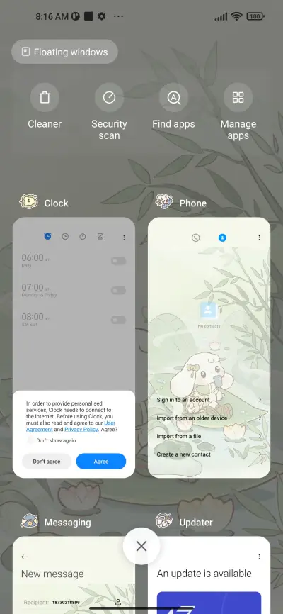 breeze is with you - Screenshot 4