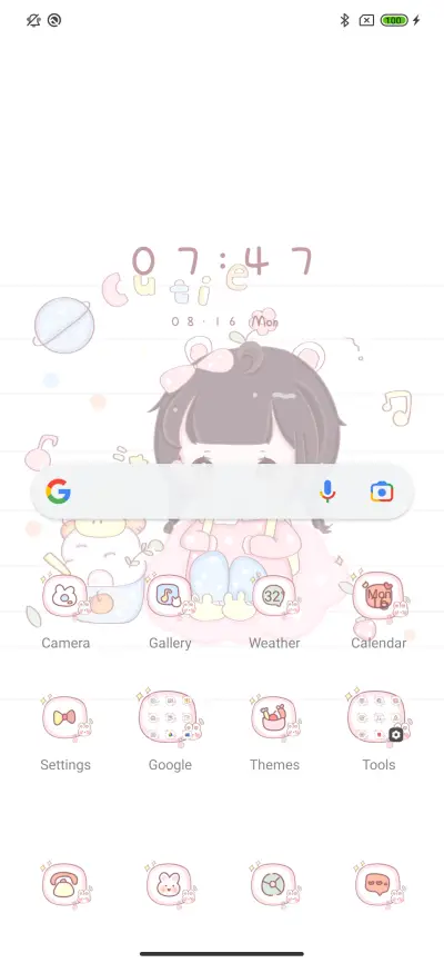 Soft and cute - Screenshot 2