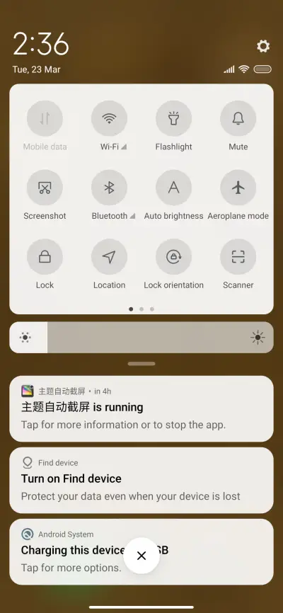 George Studio - Screenshot 5