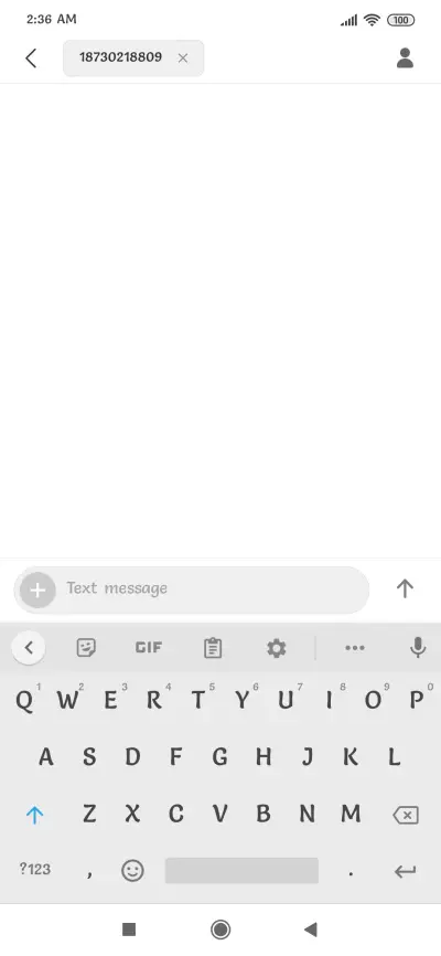 শরিফ চয়ন + Salsa - Screenshot 3