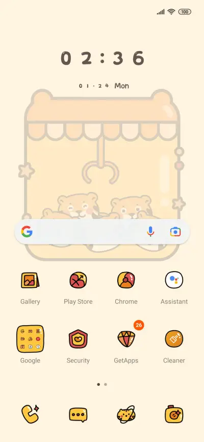 doll machine - Screenshot 2