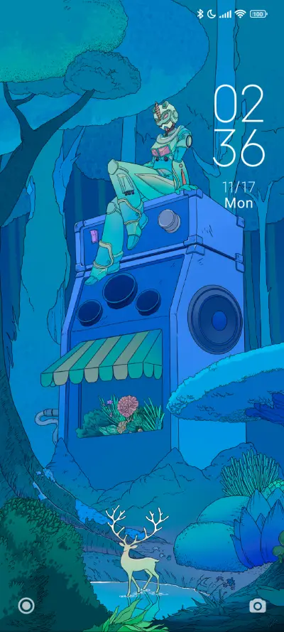 Quiet summer night - Screenshot 1