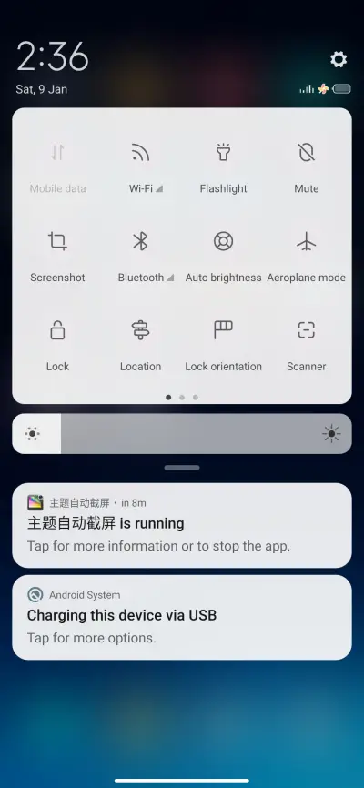 Vintage v12 Theme - Screenshot 5