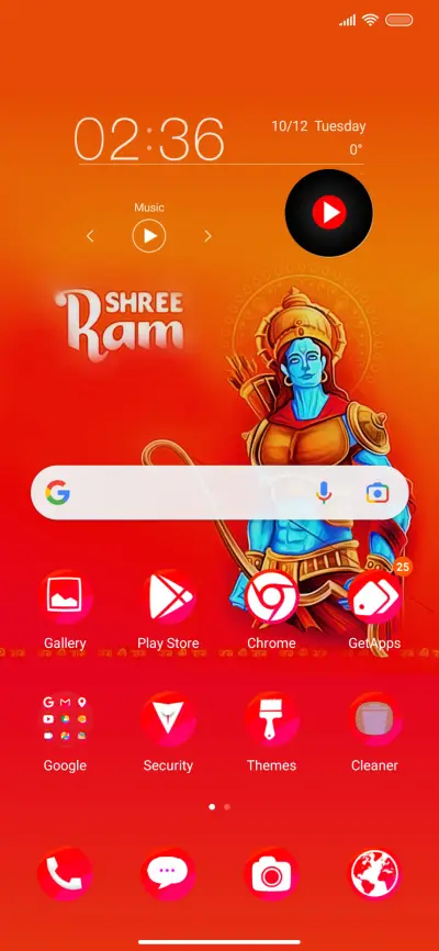 Ram Dz - Screenshot 2