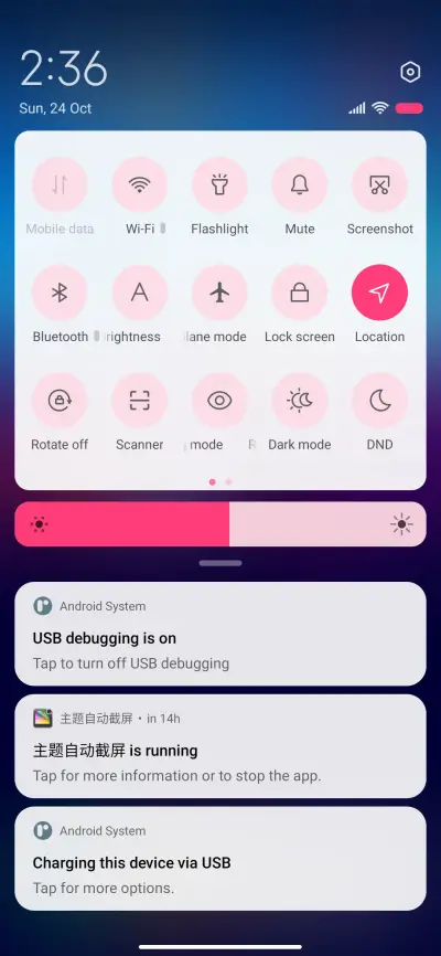 BLUEPINK LIVE - Screenshot 4