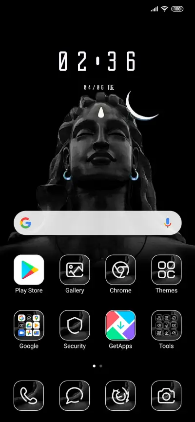 ShivMoon - Screenshot 2