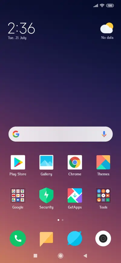 নন্দন+Sajidah - Screenshot 4