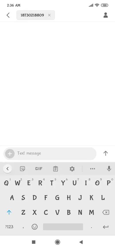 তৎসম + Bubble - Screenshot 3
