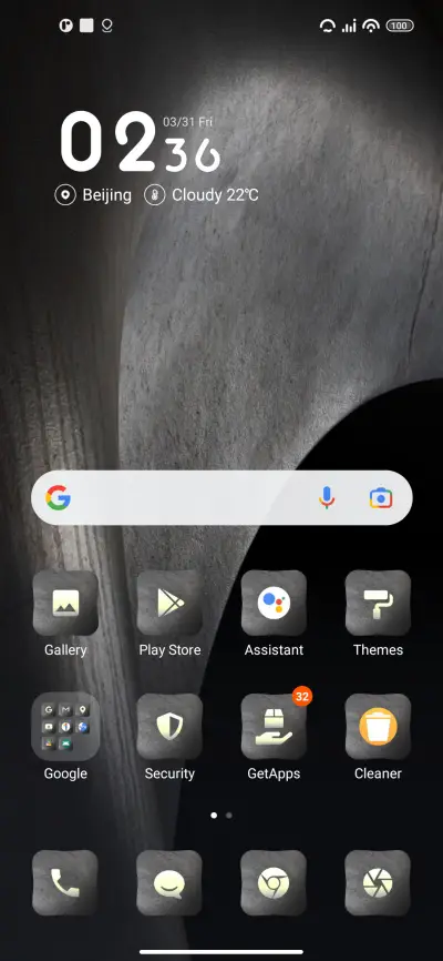Dark - Screenshot 2