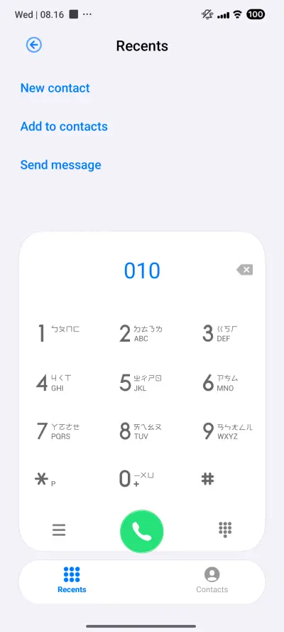 Number - Screenshot 6