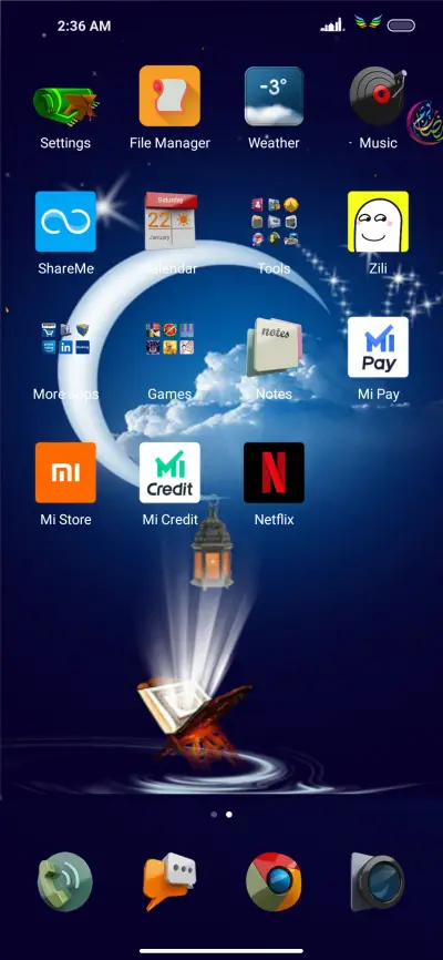 İslâmi 3D Theme - Screenshot 3