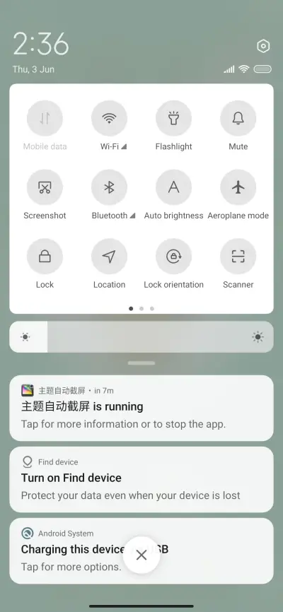 Lovely business - Screenshot 5