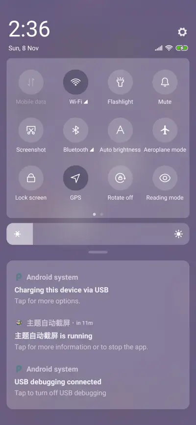 My Wish Book - Screenshot 5