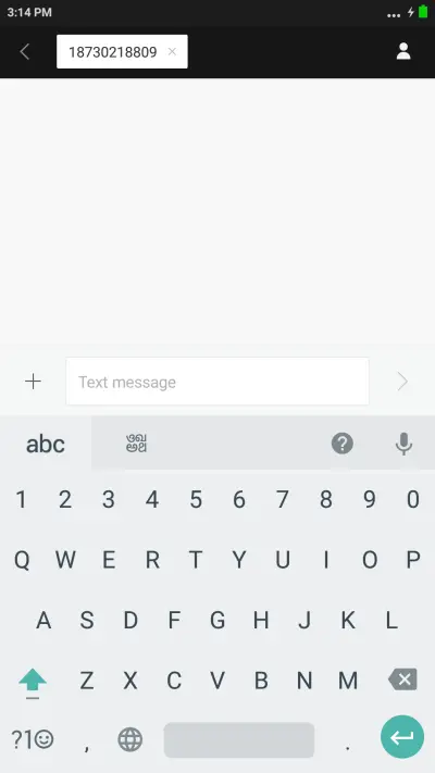 Slimdroid - Screenshot 8