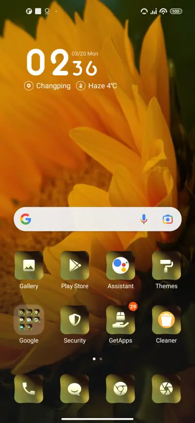 Sunspot - Screenshot 2