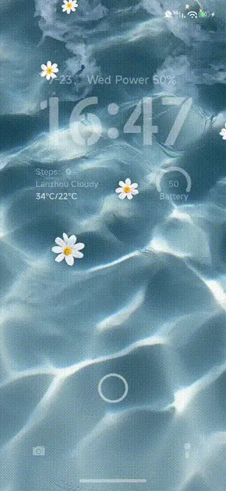 Cool Lake - Screenshot 1