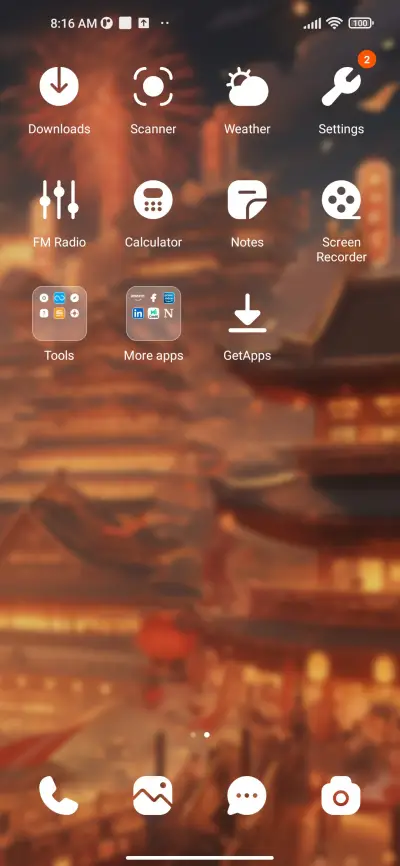 DrumTowerFireworks - Screenshot 3