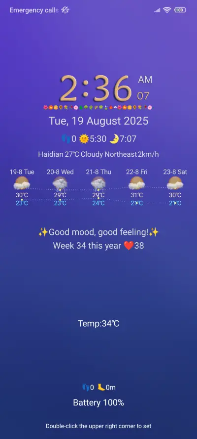 Global 5x7 Layout - Screenshot 1