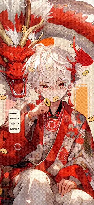 Lucky boy - Screenshot 1