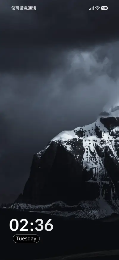 Peak Cloud - Screenshot 1