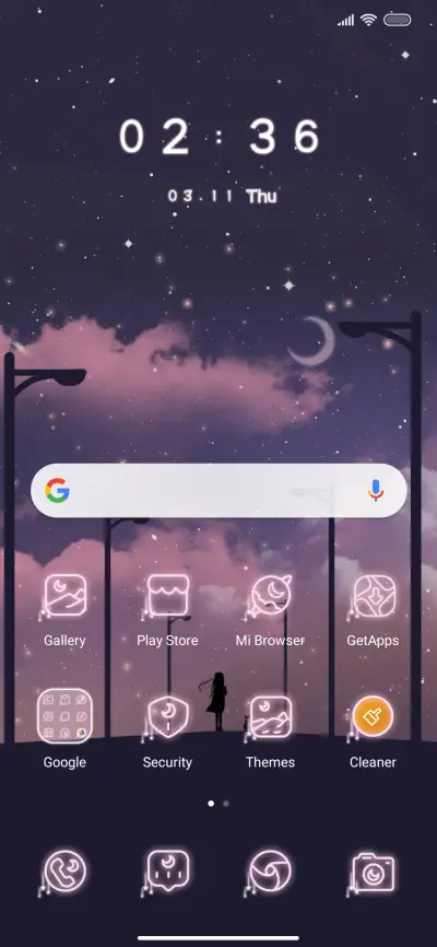 Qingmeng Galaxy - Screenshot 2