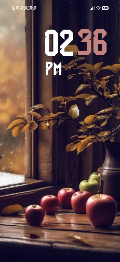 Rainy Window - Screenshot 1