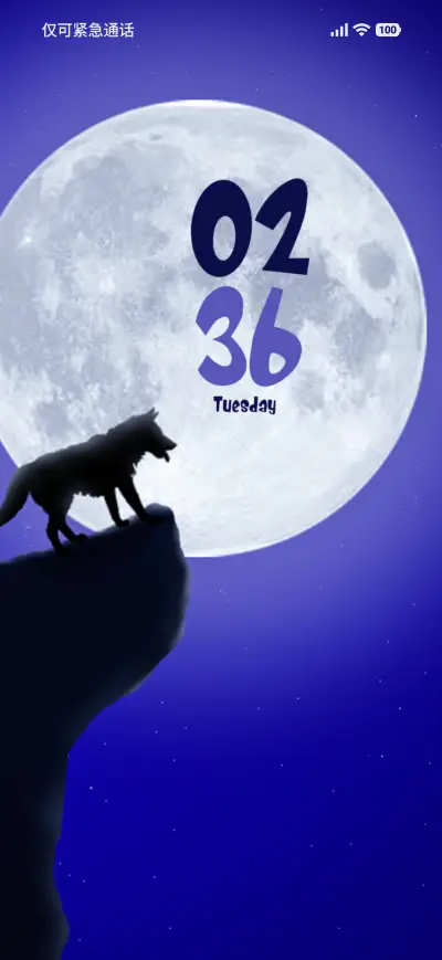 Cliff Wolf - Screenshot 1